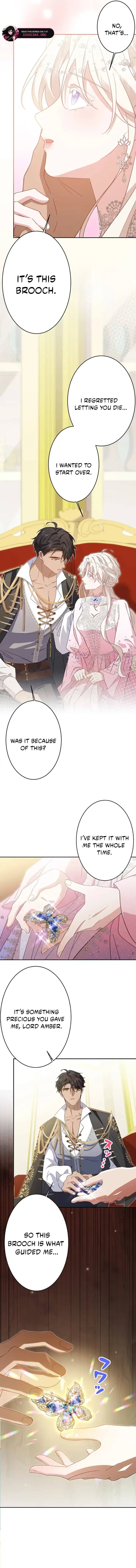 This Time, I Will Avoid This Marriage- a Method to Part Ways With You, Who Lacks Love Chapter 52 page 9