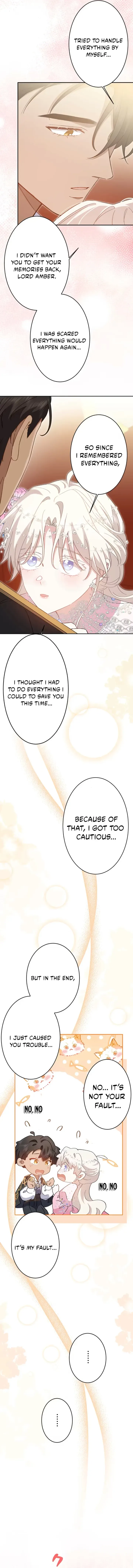 This Time, I Will Avoid This Marriage- a Method to Part Ways With You, Who Lacks Love Chapter 52 page 15