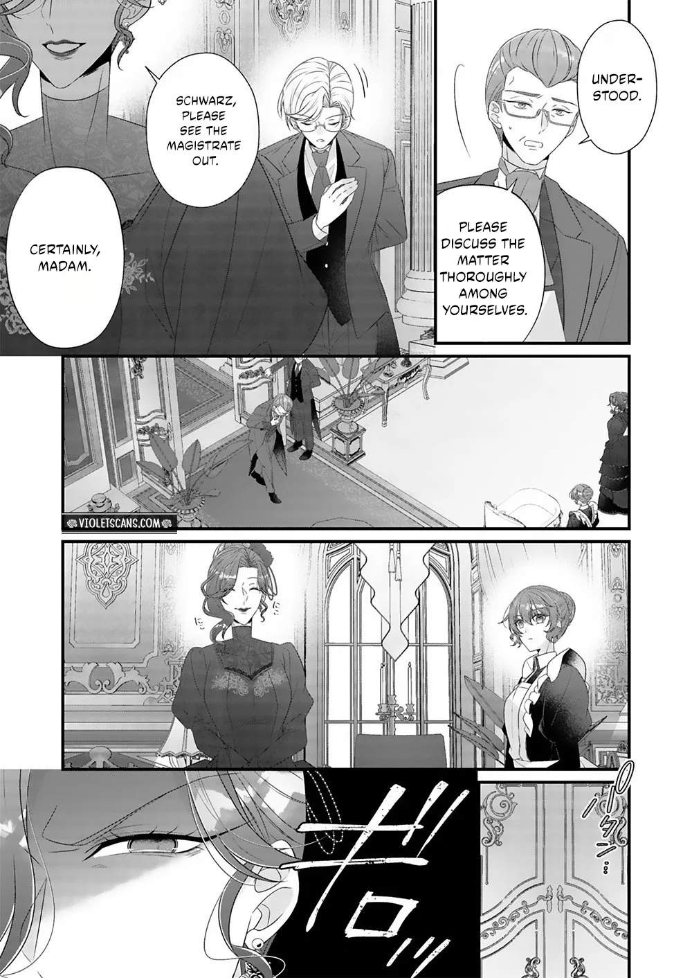 This Time, I’ll Be the Villainous Wife on Purpose Chapter 3 page 5