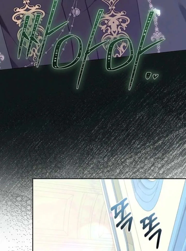 Though I’m a Homebody, I Found Myself in a Dark Captive Genre Chapter 3 page 65