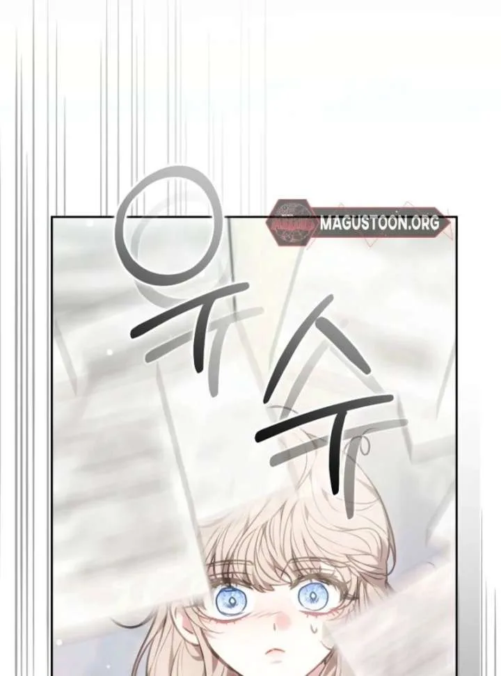 Though I’m a Homebody, I Found Myself in a Dark Captive Genre Chapter 3 page 41