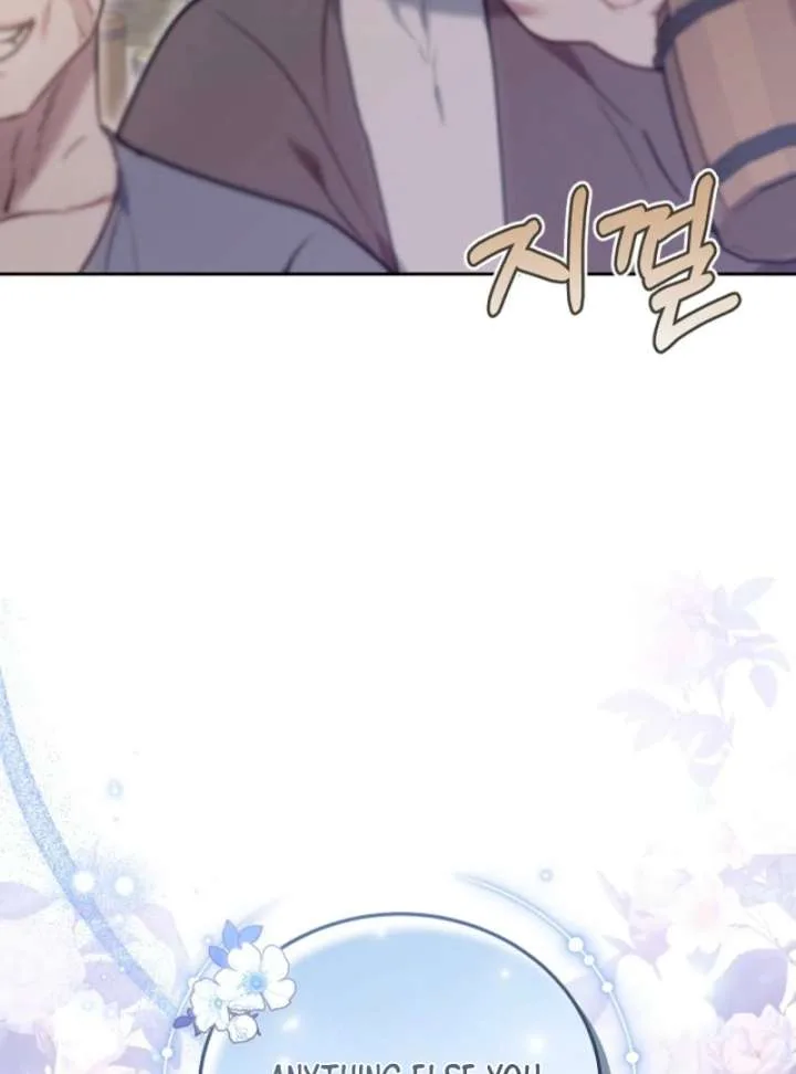 Though I’m a Homebody, I Found Myself in a Dark Captive Genre Chapter 3 page 98