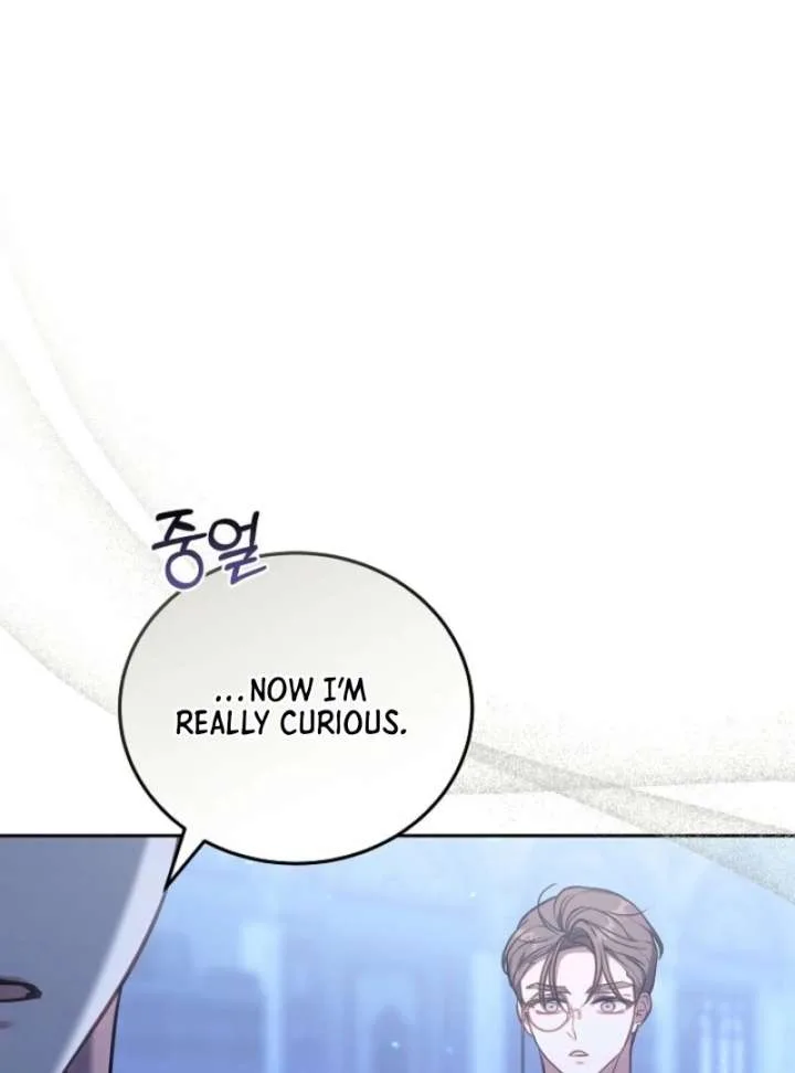 Though I’m a Homebody, I Found Myself in a Dark Captive Genre Chapter 3 page 133