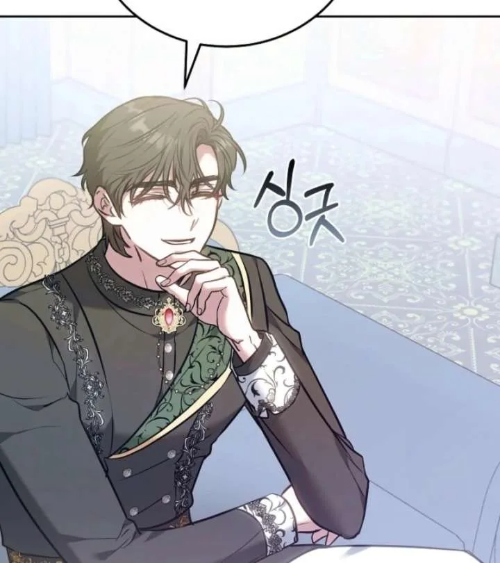 Though I’m a Homebody, I Found Myself in a Dark Captive Genre Chapter 3 page 143