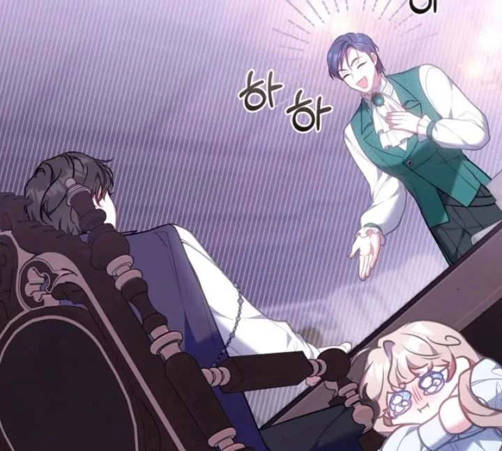 Though I’m a Homebody, I Found Myself in a Dark Captive Genre Chapter 8 page 124