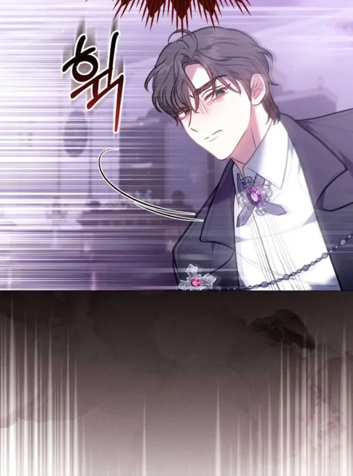 Though I’m a Homebody, I Found Myself in a Dark Captive Genre Chapter 8 page 110