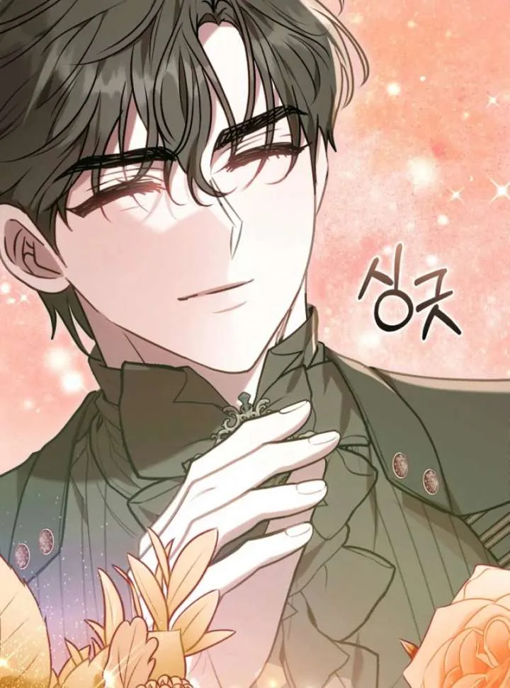 Though I’m a Homebody, I Found Myself in a Dark Captive Genre Chapter 8 page 51