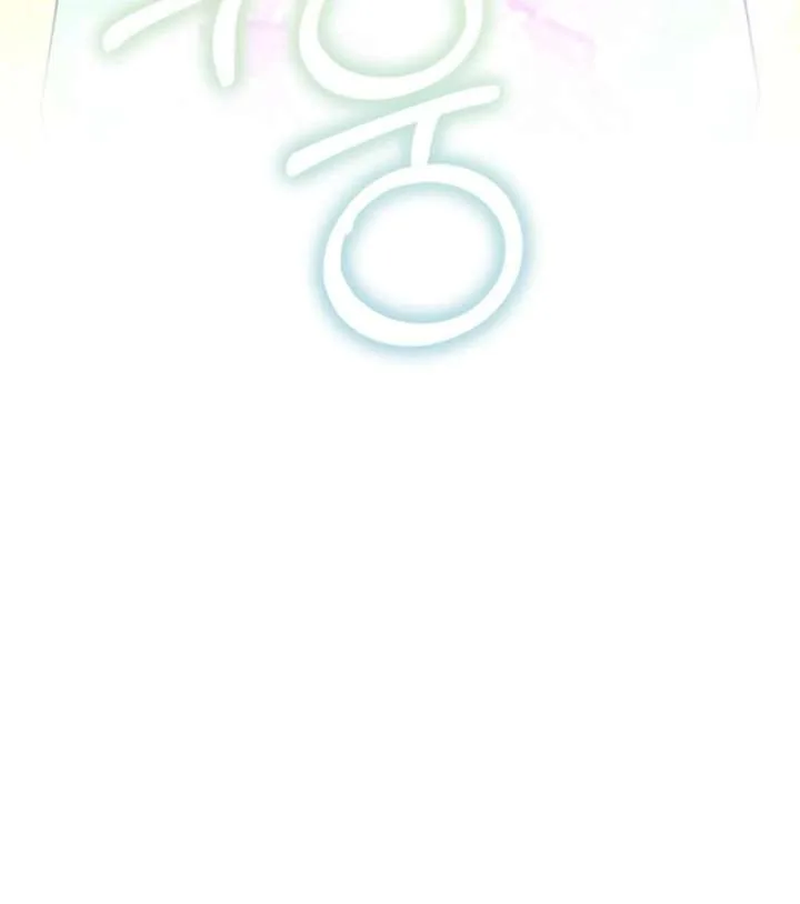 Though I’m a Homebody, I Found Myself in a Dark Captive Genre Chapter 8 page 102