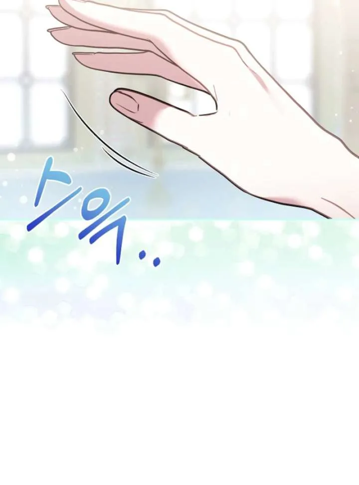 Though I’m a Homebody, I Found Myself in a Dark Captive Genre Chapter 8 page 7