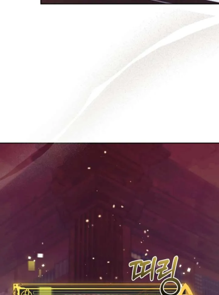 Though I’m a Homebody, I Found Myself in a Dark Captive Genre Chapter 8 page 100