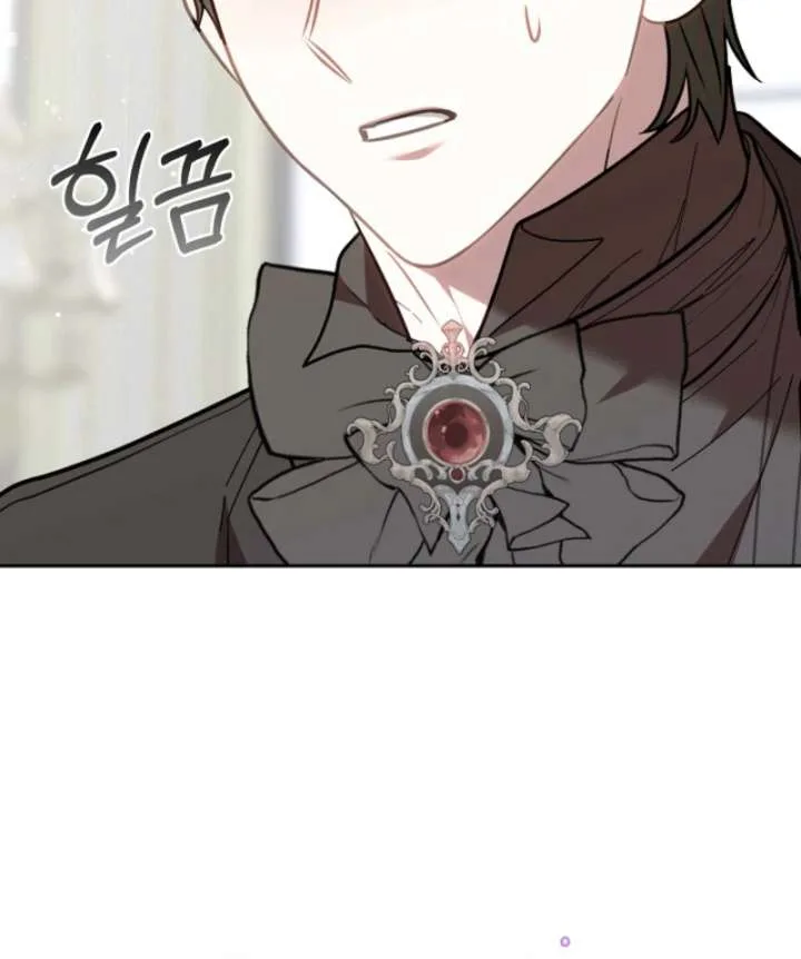 Though I’m a Homebody, I Found Myself in a Dark Captive Genre Chapter 8 page 14