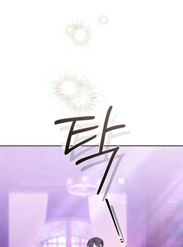 Though I’m a Homebody, I Found Myself in a Dark Captive Genre Chapter 8 page 73
