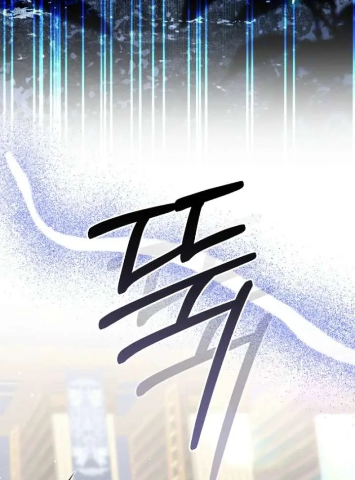 Though I’m a Homebody, I Found Myself in a Dark Captive Genre Chapter 10 page 16