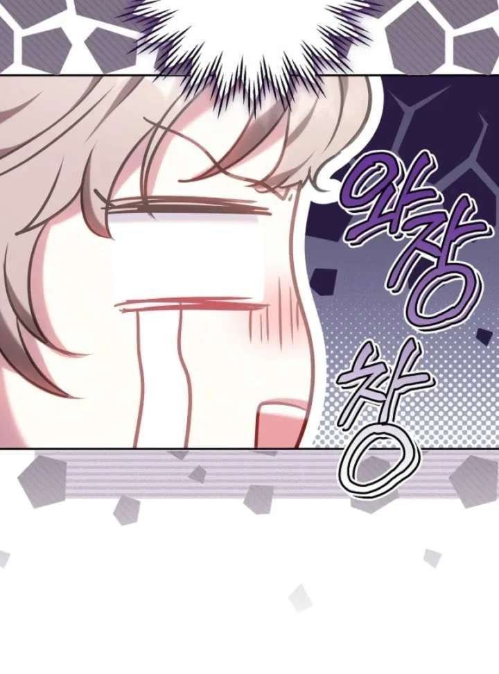 Though I’m a Homebody, I Found Myself in a Dark Captive Genre Chapter 12 page 21