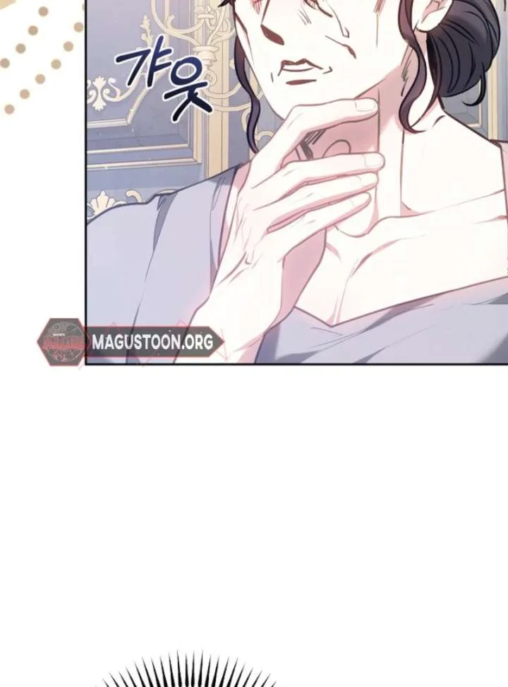 Though I’m a Homebody, I Found Myself in a Dark Captive Genre Chapter 12 page 33