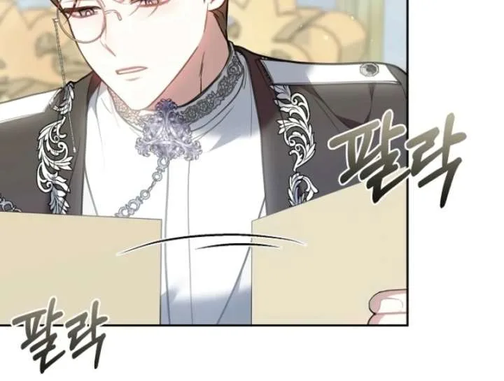 Though I’m a Homebody, I Found Myself in a Dark Captive Genre Chapter 12 page 97