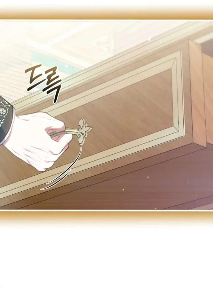 Though I’m a Homebody, I Found Myself in a Dark Captive Genre Chapter 12 page 119