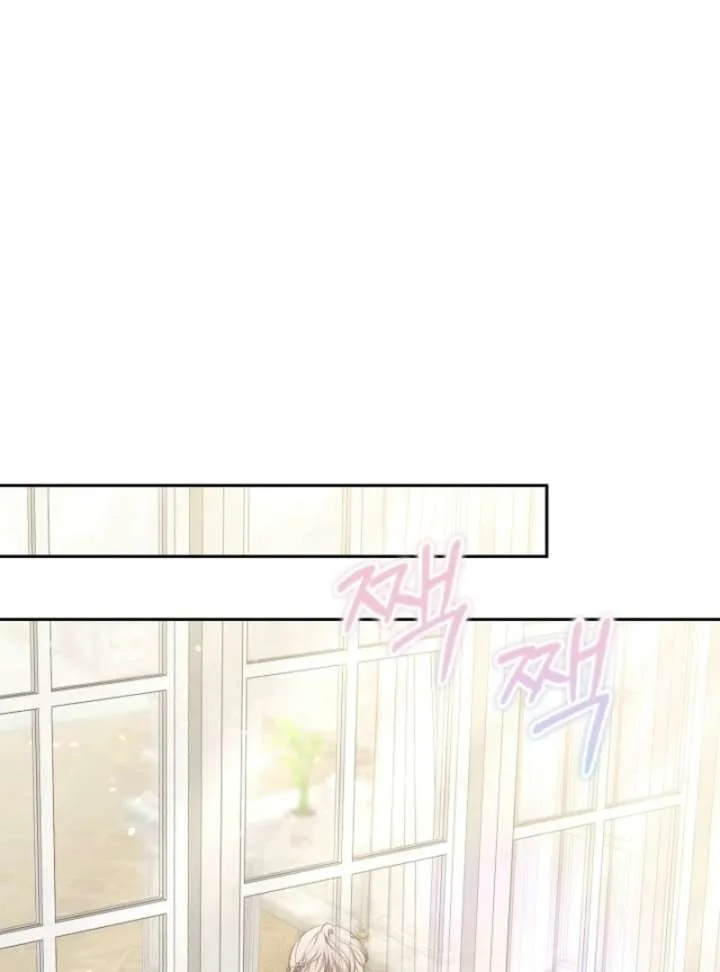 Though I’m a Homebody, I Found Myself in a Dark Captive Genre Chapter 10 page 128