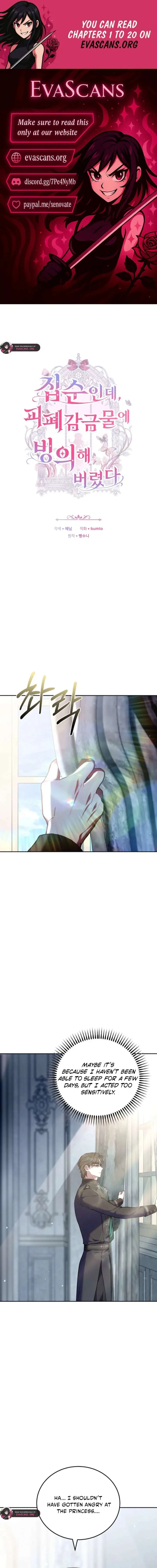 Though I’m a Homebody, I Found Myself in a Dark Captive Genre Chapter 16 page 2