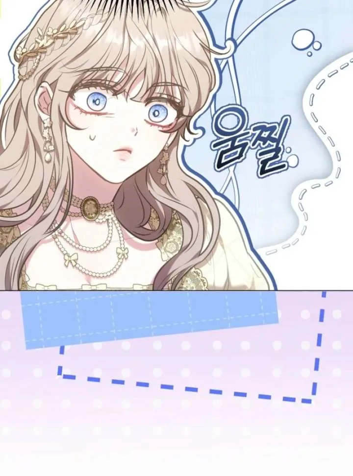 Though I’m a Homebody, I Found Myself in a Dark Captive Genre Chapter 10 page 140