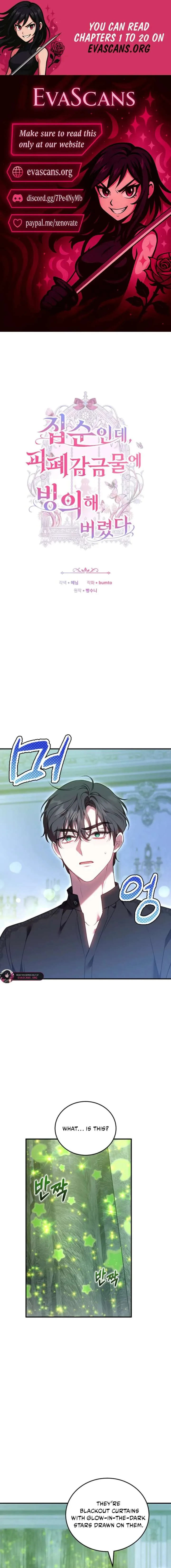 Though I’m a Homebody, I Found Myself in a Dark Captive Genre Chapter 17 page 2