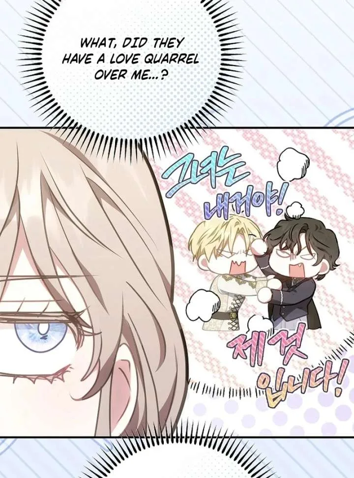 Though I’m a Homebody, I Found Myself in a Dark Captive Genre Chapter 20 page 98