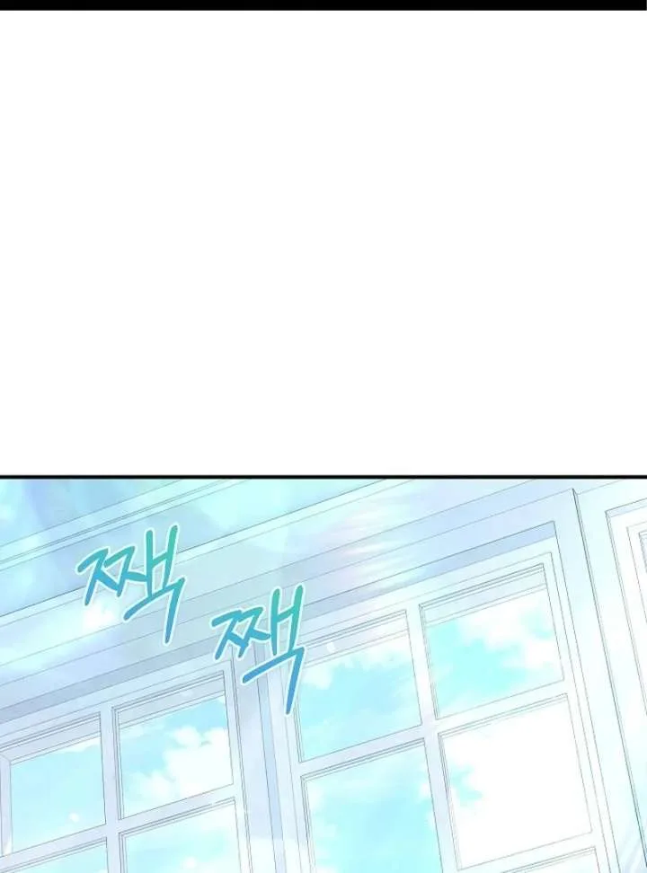 Though I’m a Homebody, I Found Myself in a Dark Captive Genre Chapter 20 page 3