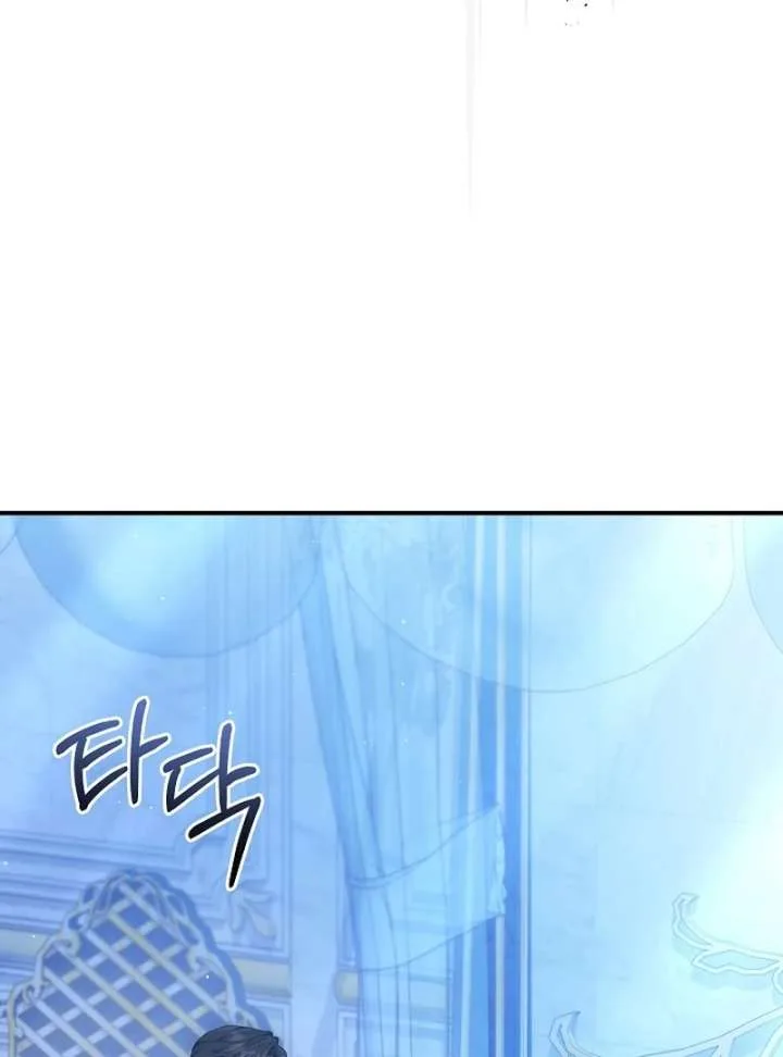 Though I’m a Homebody, I Found Myself in a Dark Captive Genre Chapter 19 page 90