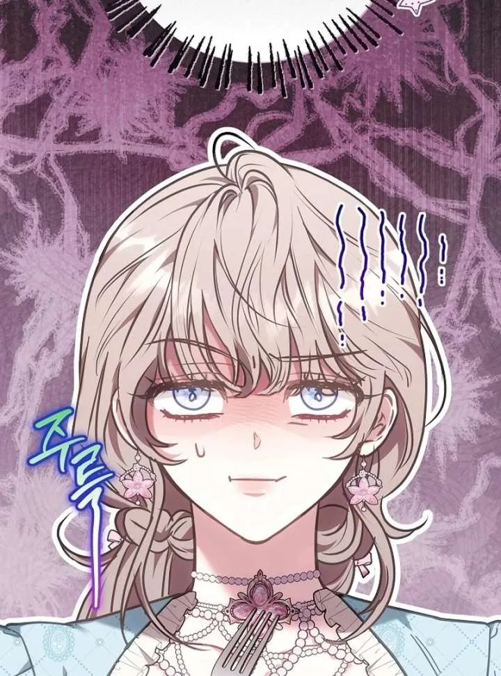 Though I’m a Homebody, I Found Myself in a Dark Captive Genre Chapter 20 page 149
