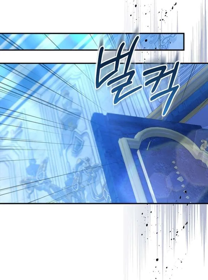 Though I’m a Homebody, I Found Myself in a Dark Captive Genre Chapter 19 page 89