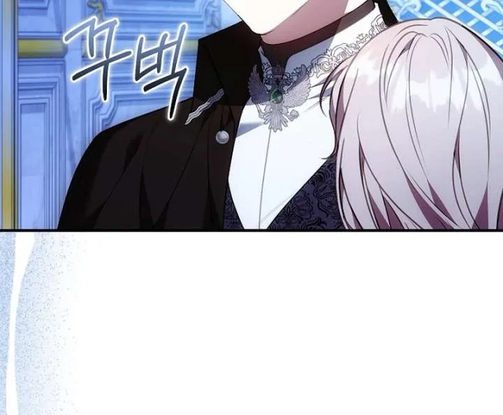 Though I’m a Homebody, I Found Myself in a Dark Captive Genre Chapter 19 page 130
