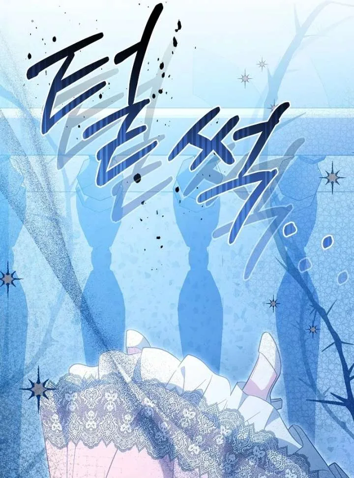 Though I’m a Homebody, I Found Myself in a Dark Captive Genre Chapter 19 page 29