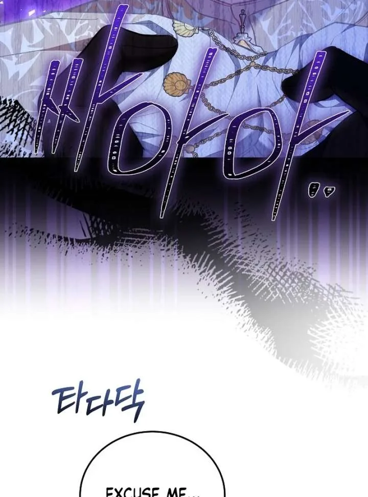 Though I’m a Homebody, I Found Myself in a Dark Captive Genre Chapter 19 page 103