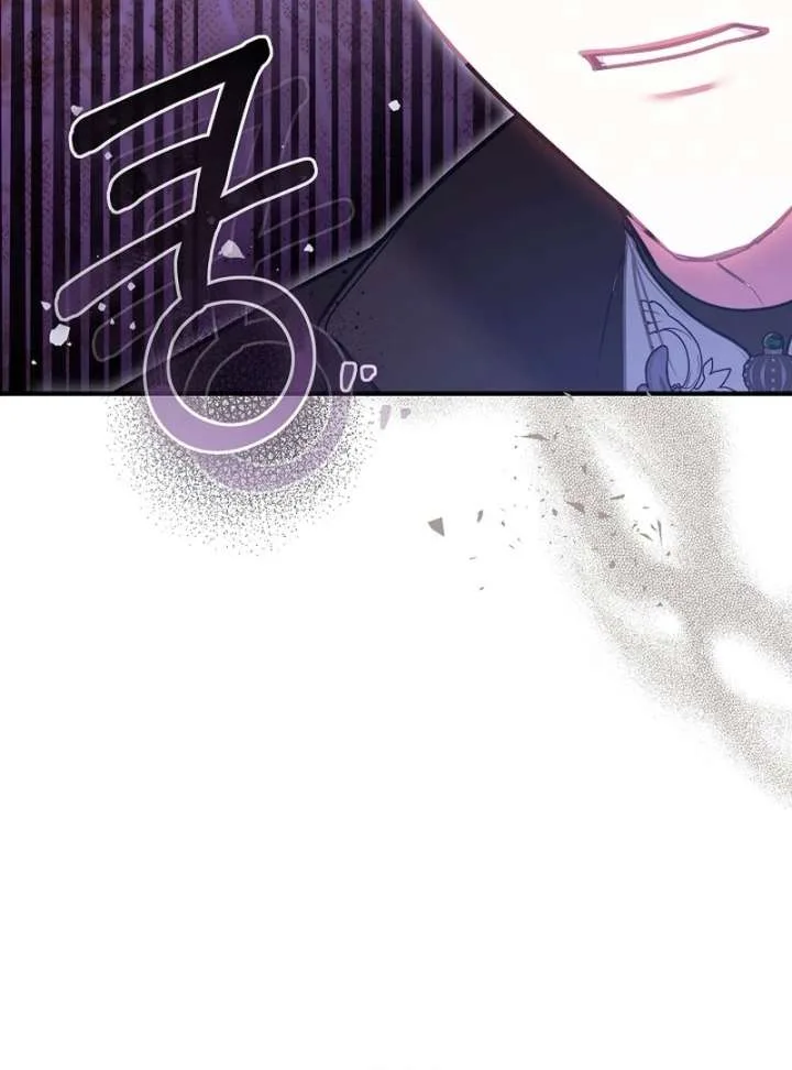 Though I’m a Homebody, I Found Myself in a Dark Captive Genre Chapter 19 page 63
