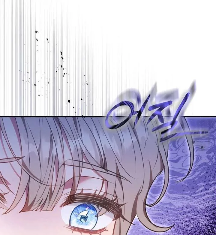 Though I’m a Homebody, I Found Myself in a Dark Captive Genre Chapter 19 page 27