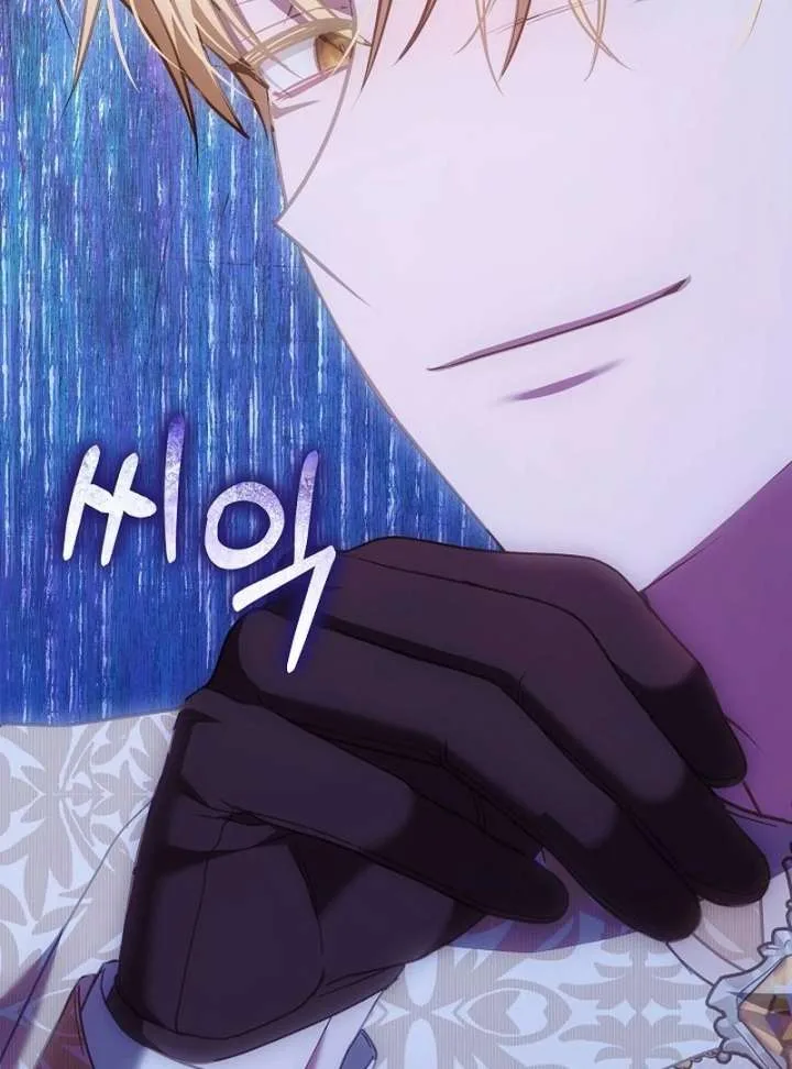 Though I’m a Homebody, I Found Myself in a Dark Captive Genre Chapter 19 page 142