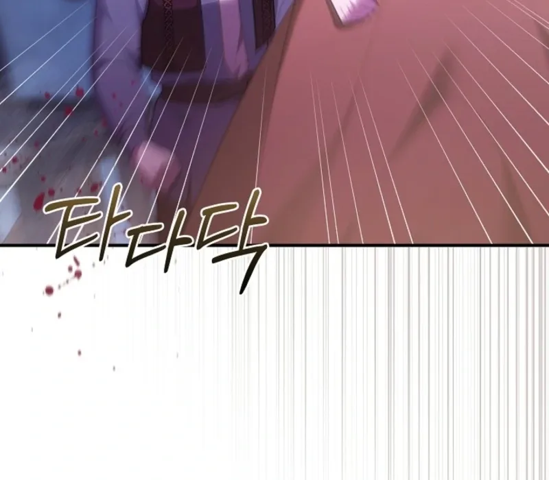 Though I’m a Homebody, I Found Myself in a Dark Captive Genre Chapter 23 page 47