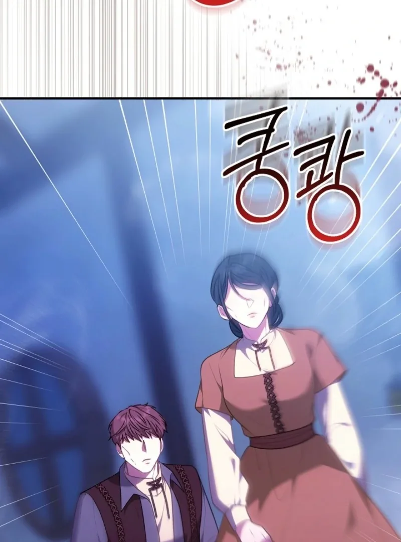 Though I’m a Homebody, I Found Myself in a Dark Captive Genre Chapter 23 page 46