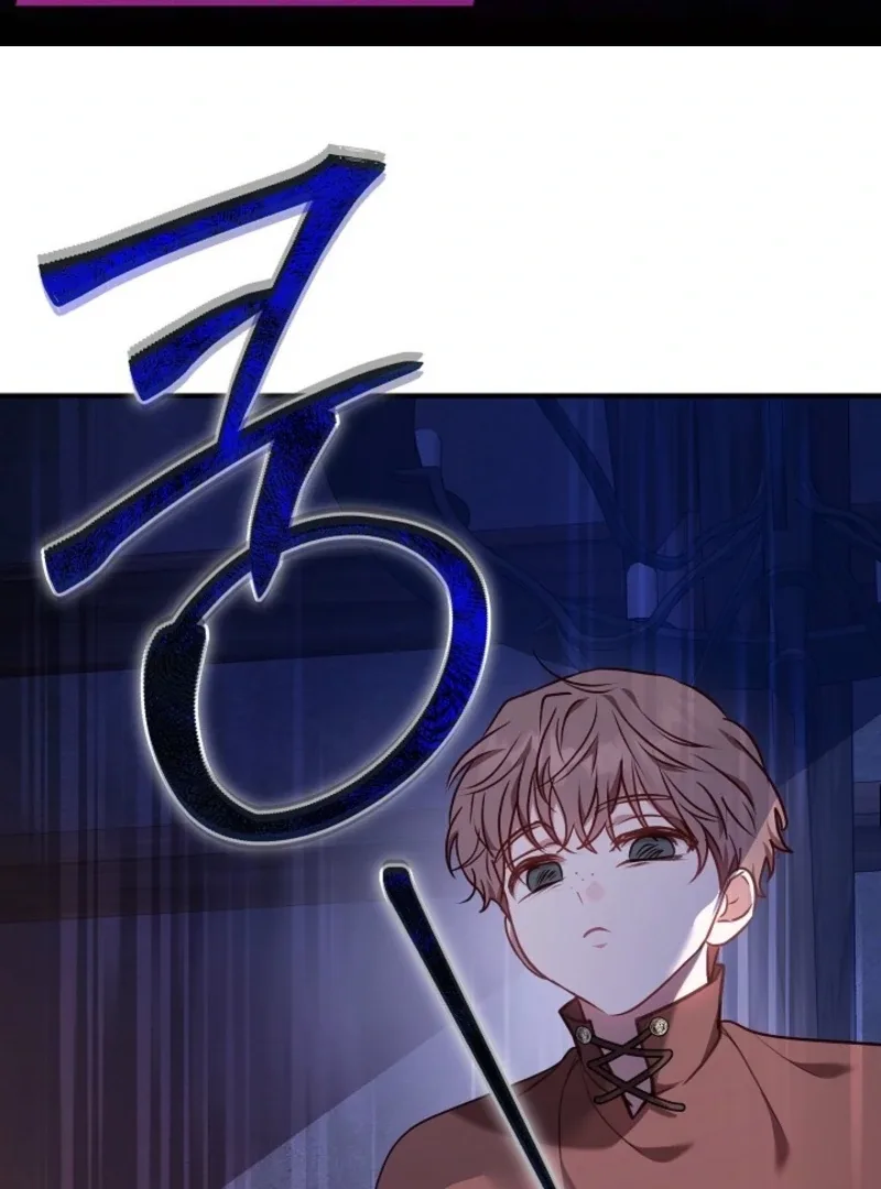 Though I’m a Homebody, I Found Myself in a Dark Captive Genre Chapter 23 page 3