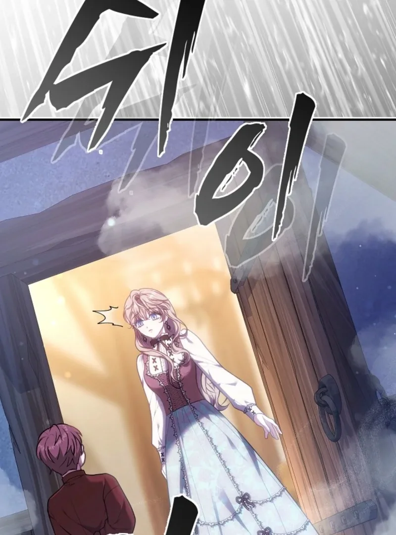 Though I’m a Homebody, I Found Myself in a Dark Captive Genre Chapter 23 page 24