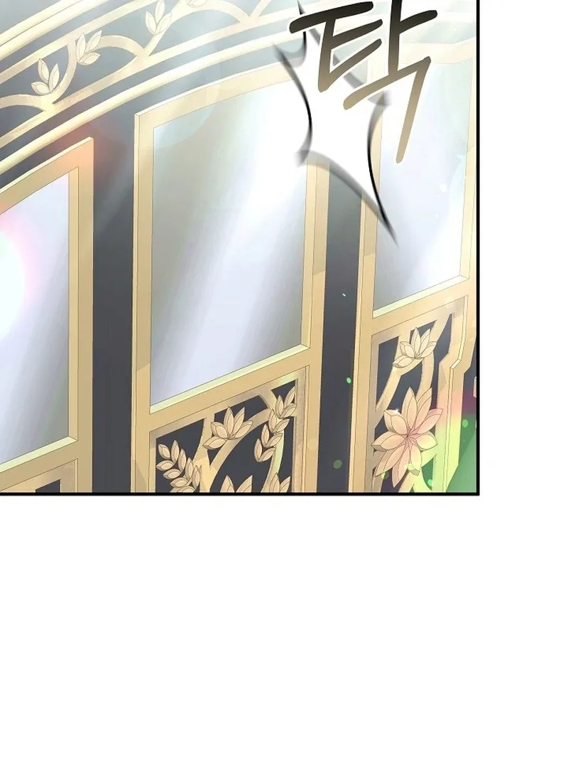 Though I’m a Homebody, I Found Myself in a Dark Captive Genre Chapter 21 page 73