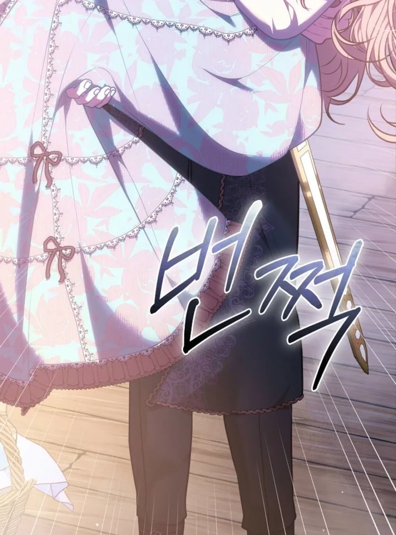 Though I’m a Homebody, I Found Myself in a Dark Captive Genre Chapter 23 page 50