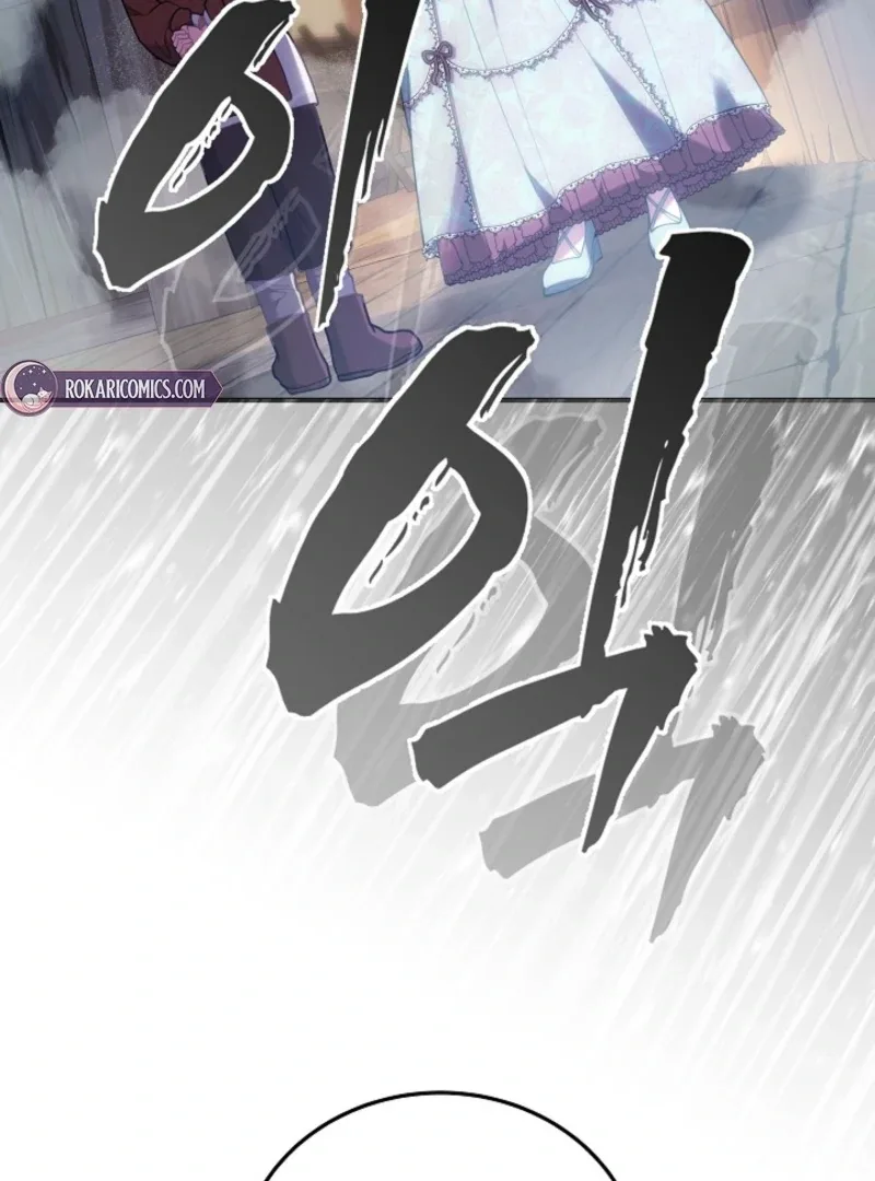 Though I’m a Homebody, I Found Myself in a Dark Captive Genre Chapter 23 page 25