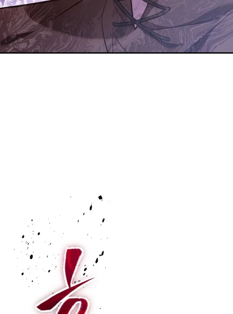 Though I’m a Homebody, I Found Myself in a Dark Captive Genre Chapter 23 page 7