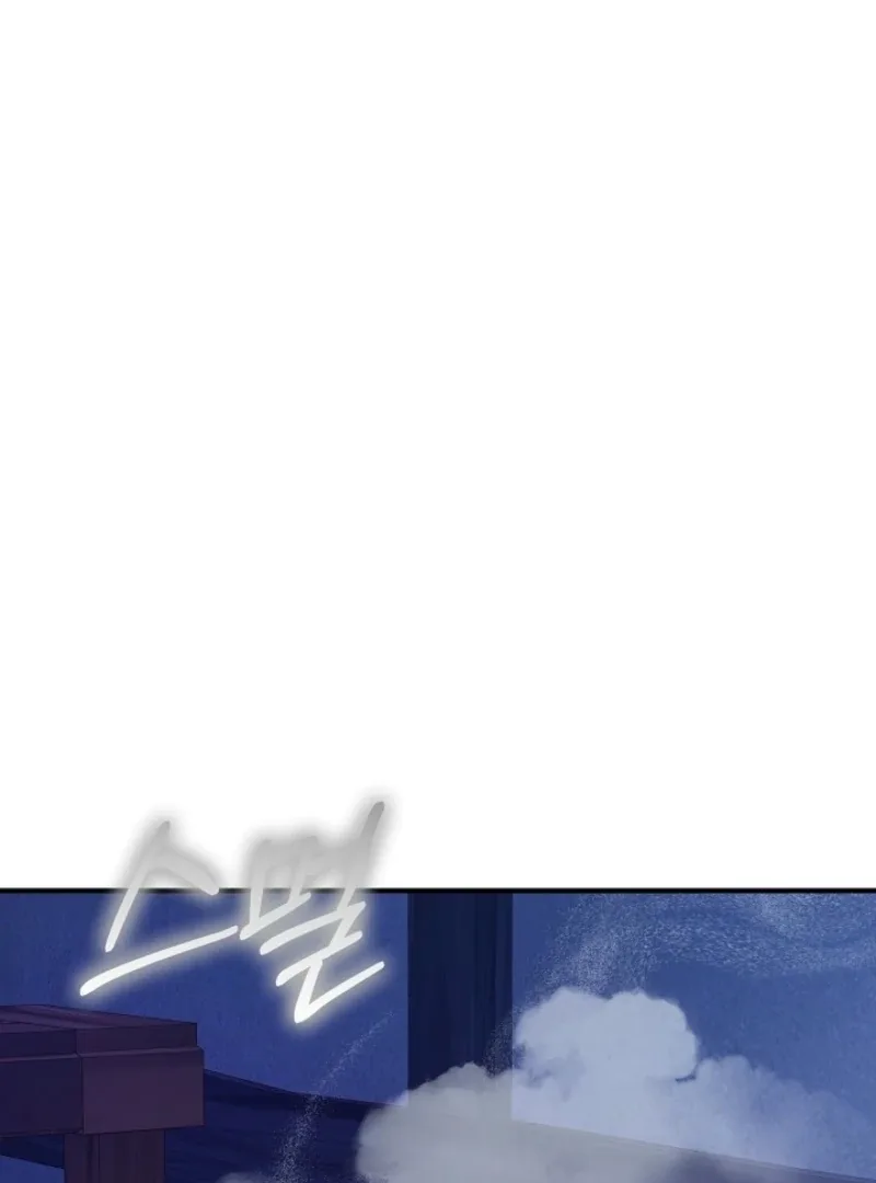 Though I’m a Homebody, I Found Myself in a Dark Captive Genre Chapter 23 page 22