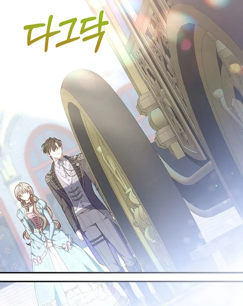 Though I’m a Homebody, I Found Myself in a Dark Captive Genre Chapter 21 page 75