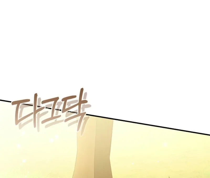 Though I’m a Homebody, I Found Myself in a Dark Captive Genre Chapter 23 page 57