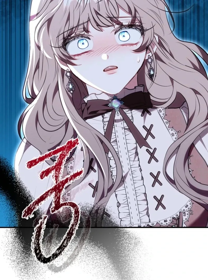 Though I’m a Homebody, I Found Myself in a Dark Captive Genre Chapter 23 page 114