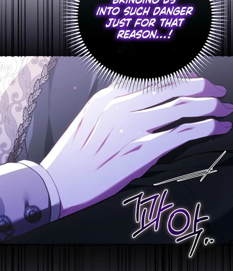 Though I’m a Homebody, I Found Myself in a Dark Captive Genre Chapter 23 page 102