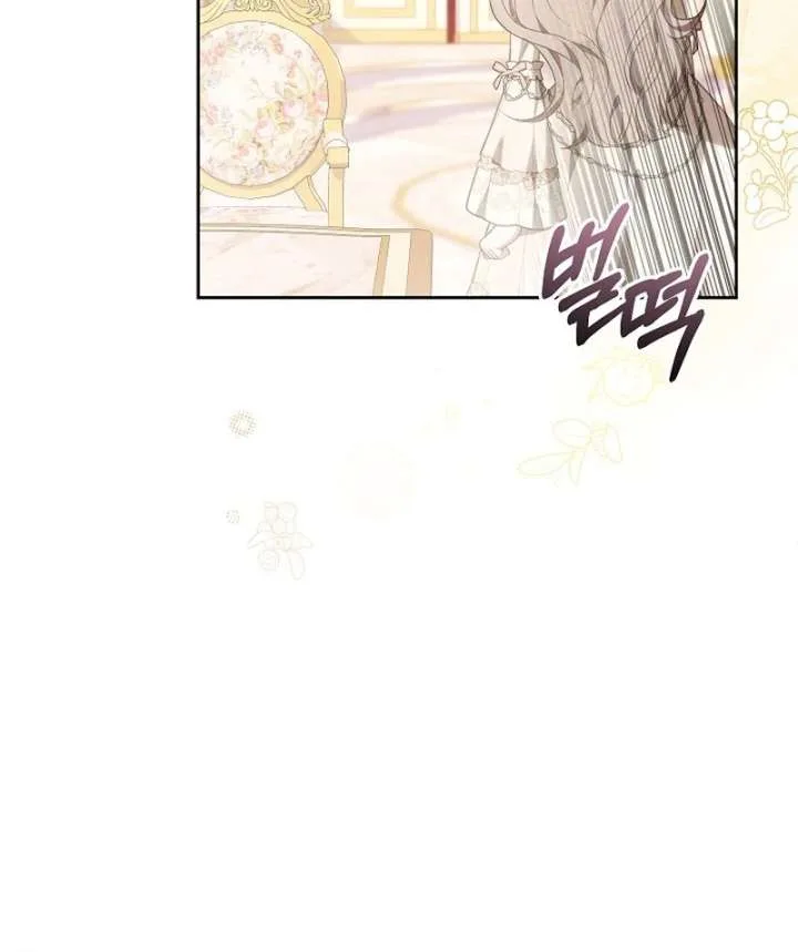 Though I’m a Homebody, I Found Myself in a Dark Captive Genre Chapter 24 page 37